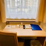 Hotel 2020 Köln